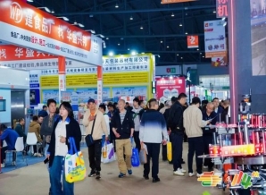 2026南京秋糖茶企申请参展展位的全流程实战解析与操作方法