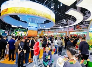 2026南京秋季糖酒会｜包装设计企业展区定位与展位申请全流程