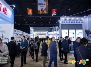 2026南京秋糖 精酿啤酒品牌展位申报攻略
