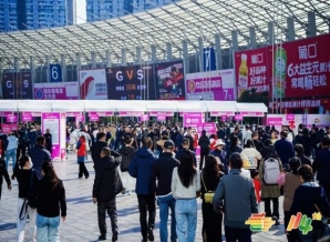 抢占2026南京糖酒会：健康食品企业参展策略全解