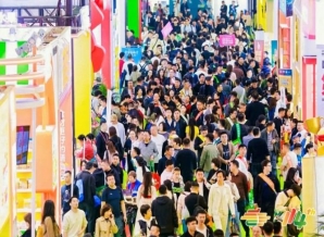  功能性食品企业申请2026南京秋季糖酒会展位流程与展位采访