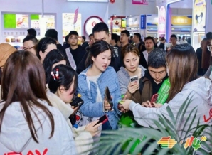 2026南京秋糖官宣定档，展位招商火热开启