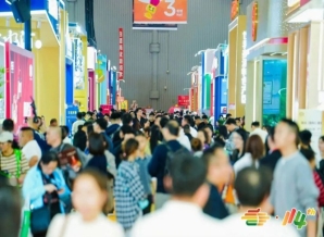 2026南京秋糖调味品展区展位预定已过半核心区域即将售罄