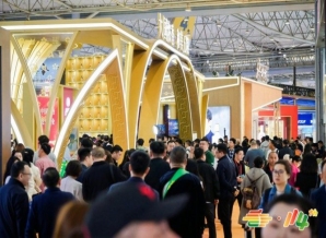 2026南京秋糖饮品及乳制品展区展位预定辅助服务