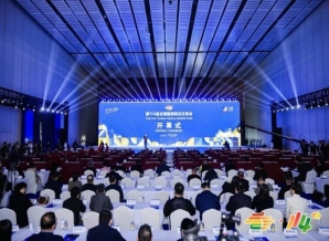材料指南！2026南京秋糖进口食品企业展位申报材料准备