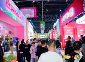 一颗秋糖两头甜 2026南京糖酒会再刷新纪录！
