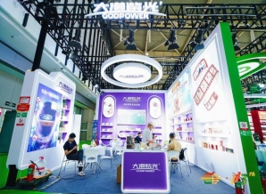 中华酒闪耀2026南京秋季糖会 “一稳四动力”逆势驱动增长！