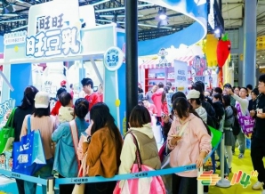 蓉城掘金！2027 成都春糖酒店展迎来招商热潮，优质展位持续递减