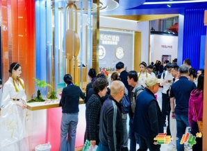 2027成都春糖定档3月25-27日，商超经销商直采对接指南发布