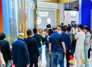 2027 成都春季糖酒会酒店展怎么参展？客房展位预订须知汇总