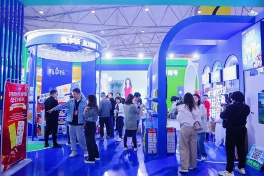 2026年南京秋季糖酒会：舌尖上的盛会，商机无限的行业盛宴!