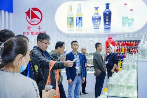 2026南京秋季糖酒会酒类展区探展宝典！