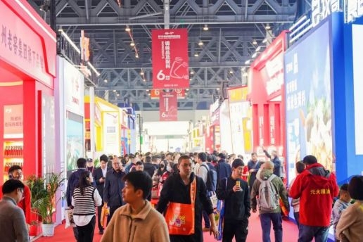 2027 成都春季糖酒会启幕在即：第 116 届全国糖酒会官宣落地成都，酒店展率先引爆 