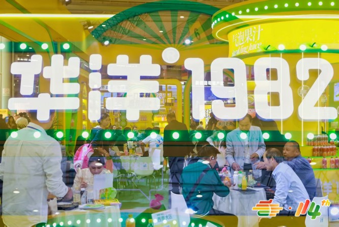 2027 成都春糖酒店展启幕：酒店集群先行，抢占食饮招商先机
