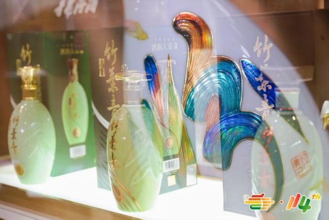 前置发力，*招商｜2027 春糖酒店展强势启幕